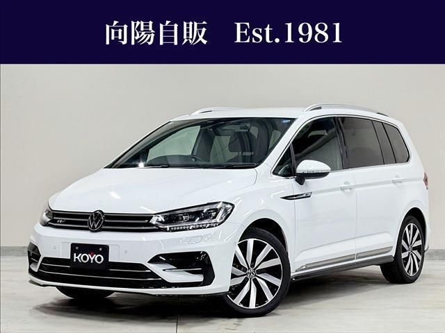2024 Volkswagen Golf Touran TSI Sedan for sale, Japanese used car export | GULJI TRADERS
