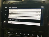2017 Volkswagen Golf Variant Base Sedan for sale, Japanese used car export - photo 25 of 30 | GULJI TRADERS