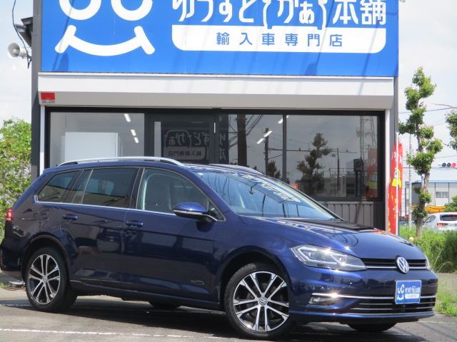 2020 Volkswagen Golf Variant Sedan for sale, Japanese used car export | GULJI TRADERS