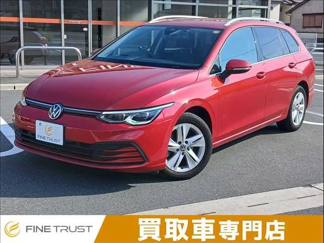 2021 Volkswagen Golf Variant Sedan for sale, Japanese used car export | GULJI TRADERS