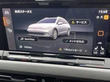 2023 Volkswagen Golf Variant TDI Sedan for sale, Japanese used car export - photo 10 of 22 | GULJI TRADERS