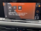 2023 Volkswagen Golf Variant TDI Sedan for sale, Japanese used car export - photo 13 of 22 | GULJI TRADERS