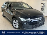 2023 Volkswagen Golf Variant eTSI Sedan for sale, Japanese used car export - photo 1 of 10 | GULJI TRADERS