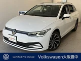 2023 Volkswagen Golf Variant TDI Sedan for sale, Japanese used car export - photo 1 of 10 | GULJI TRADERS