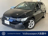 2023 Volkswagen Golf Variant eTSI Sedan for sale, Japanese used car export - photo 1 of 10 | GULJI TRADERS
