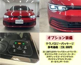 2023 Volkswagen Golf Variant eTSI Sedan for sale, Japanese used car export - photo 5 of 30 | GULJI TRADERS