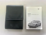 2024 Volkswagen Golf Variant TDI Sedan for sale, Japanese used car export - photo 38 of 41 | GULJI TRADERS