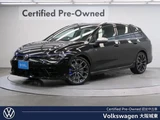 2025 Volkswagen Golf Variant Sedan for sale, Japanese used car export - photo 1 of 9 | GULJI TRADERS