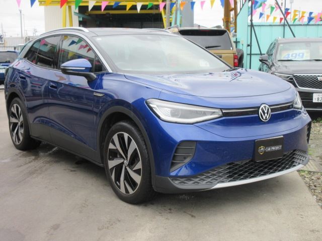 2023 Volkswagen ID.4 Sedan for sale, Japanese used car export | GULJI TRADERS