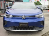 2023 Volkswagen ID.4 Sedan for sale, Japanese used car export - photo 22 of 75 | GULJI TRADERS