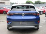 2023 Volkswagen ID.4 Sedan for sale, Japanese used car export - photo 25 of 75 | GULJI TRADERS