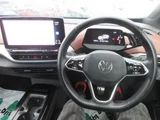 2023 Volkswagen ID.4 Sedan for sale, Japanese used car export - photo 53 of 75 | GULJI TRADERS
