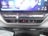 2023 Volkswagen ID.4 Sedan for sale, Japanese used car export - photo 61 of 75 | GULJI TRADERS