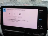 2023 Volkswagen ID.4 Sedan for sale, Japanese used car export - photo 64 of 75 | GULJI TRADERS