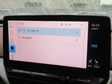 2023 Volkswagen ID.4 Sedan for sale, Japanese used car export - photo 66 of 75 | GULJI TRADERS