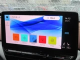 2023 Volkswagen ID.4 Sedan for sale, Japanese used car export - photo 67 of 75 | GULJI TRADERS