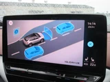 2023 Volkswagen ID.4 Sedan for sale, Japanese used car export - photo 73 of 75 | GULJI TRADERS