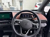 2023 Volkswagen ID.4 ID.4 Sedan for sale, Japanese used car export - photo 3 of 24 | GULJI TRADERS