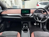2023 Volkswagen ID.4 ID.4 Sedan for sale, Japanese used car export - photo 5 of 24 | GULJI TRADERS