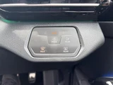2023 Volkswagen ID.4 ID.4 Sedan for sale, Japanese used car export - photo 11 of 24 | GULJI TRADERS