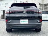 2023 Volkswagen ID.4 ID.4 Sedan for sale, Japanese used car export - photo 23 of 24 | GULJI TRADERS