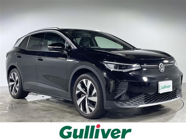 2023 Volkswagen ID.4 ID.4 Sedan for sale, Japanese used car export | GULJI TRADERS