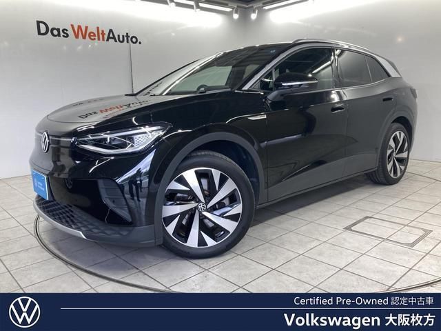 2023 Volkswagen ID.4 Sedan for sale, Japanese used car export - photo 1 of 9 | GULJI TRADERS