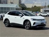 2024 Volkswagen ID.4 Sedan for sale, Japanese used car export - photo 26 of 36 | GULJI TRADERS