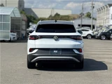 2024 Volkswagen ID.4 Sedan for sale, Japanese used car export - photo 30 of 36 | GULJI TRADERS