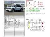 2024 Volkswagen ID.4 Sedan for sale, Japanese used car export - photo 36 of 36 | GULJI TRADERS