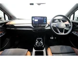 2024 Volkswagen ID.4 Sedan for sale, Japanese used car export - photo 51 of 54 | GULJI TRADERS