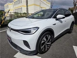 2024 Volkswagen ID.4 Sedan for sale, Japanese used car export - photo 40 of 44 | GULJI TRADERS