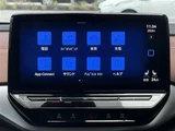 2024 Volkswagen ID.4 ID.4 Sedan for sale, Japanese used car export - photo 15 of 24 | GULJI TRADERS