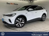 2024 Volkswagen ID.4 Sedan for sale, Japanese used car export - photo 1 of 9 | GULJI TRADERS