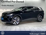2024 Volkswagen ID.4 Sedan for sale, Japanese used car export - photo 1 of 9 | GULJI TRADERS