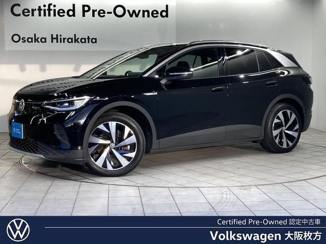 2024 Volkswagen ID.4 Sedan for sale, Japanese used car export | GULJI TRADERS
