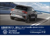 2025 Volkswagen ID.4 Sedan for sale, Japanese used car export - photo 2 of 80 | GULJI TRADERS