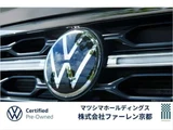 2025 Volkswagen ID.4 Sedan for sale, Japanese used car export - photo 3 of 80 | GULJI TRADERS