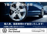 2025 Volkswagen ID.4 Sedan for sale, Japanese used car export - photo 4 of 80 | GULJI TRADERS