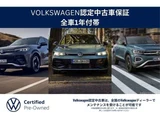 2025 Volkswagen ID.4 Sedan for sale, Japanese used car export - photo 5 of 80 | GULJI TRADERS