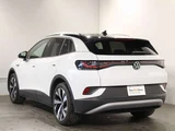 2025 Volkswagen ID.4 Sedan for sale, Japanese used car export - photo 17 of 80 | GULJI TRADERS