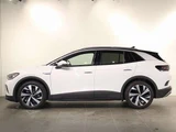 2025 Volkswagen ID.4 Sedan for sale, Japanese used car export - photo 18 of 80 | GULJI TRADERS