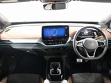 2025 Volkswagen ID.4 Sedan for sale, Japanese used car export - photo 53 of 80 | GULJI TRADERS