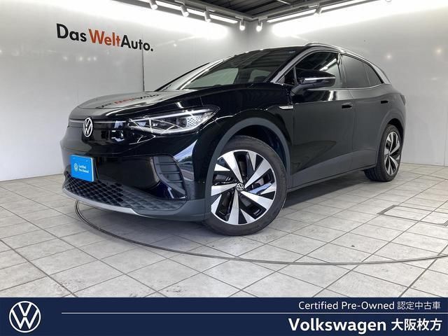 2025 Volkswagen ID.4 Sedan for sale, Japanese used car export - photo 1 of 9 | GULJI TRADERS