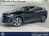2025 Volkswagen ID.4 Sedan for sale, Japanese used car export - photo 1 of 9 | GULJI TRADERS