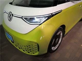 2025 Volkswagen ID. Buzz Long Base Sedan for sale, Japanese used car export - photo 8 of 71 | GULJI TRADERS
