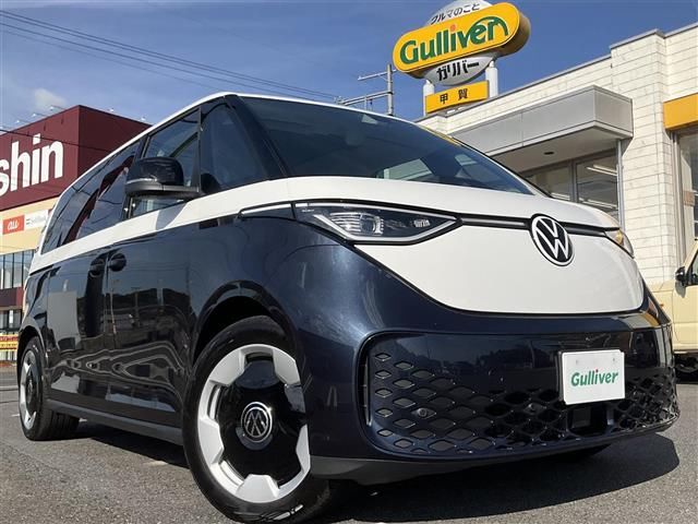 2025 Volkswagen ID. Buzz Long Base Sedan for sale, Japanese used car export - photo 1 of 24 | GULJI TRADERS