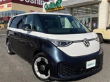 2025 Volkswagen ID. Buzz Long Base Sedan for sale, Japanese used car export - photo 9 of 24 | GULJI TRADERS