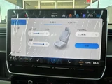 2025 Volkswagen ID. Buzz Long Base Sedan for sale, Japanese used car export - photo 16 of 24 | GULJI TRADERS