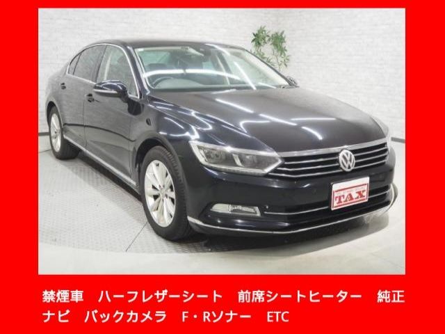 2017 Volkswagen Passat - photo 1 2017 Volkswagen Passat Sedan for sale, Japanese used car export - photo 1 of 9 | GULJI TRADERS